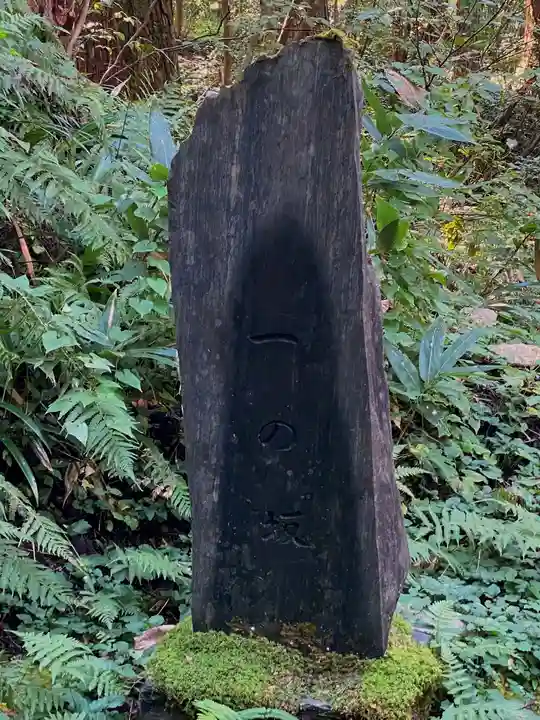 出羽神社(出羽三山神社)~三神合祭殿~のその他建物