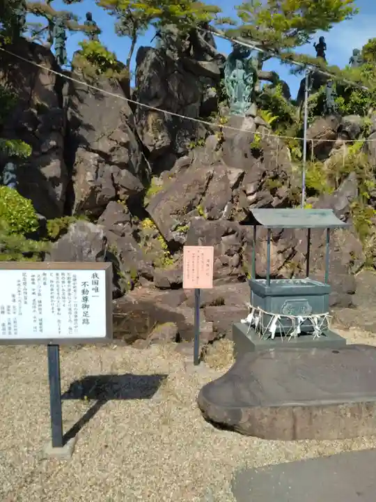 松景院(宮城県)