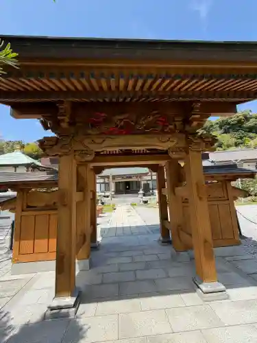 高照寺(千葉県)