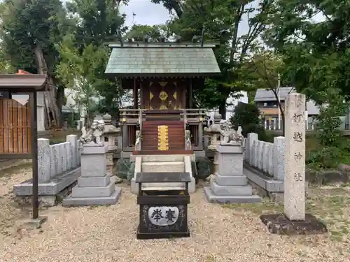 神明社の末社・摂社