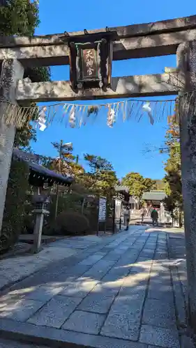 敷地神社（わら天神宮）(京都府)