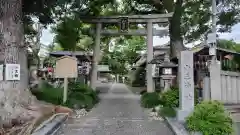 山王神社(京都府)