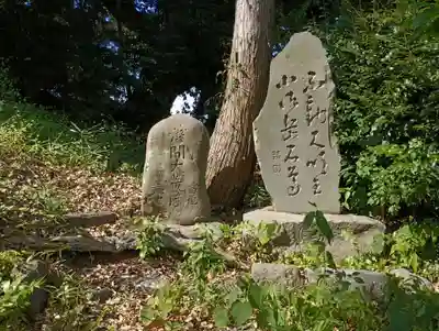 赤田八幡社(神奈川県)