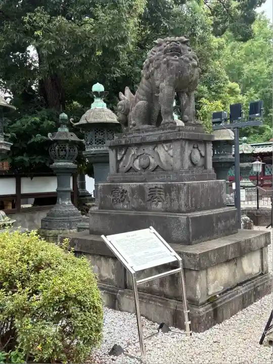 上野東照宮(東京都)