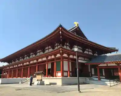 薬師寺(奈良県)