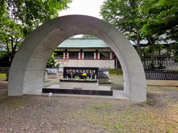札幌護國神社(北海道)