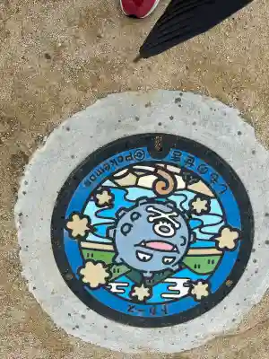 舟島神社(山口県)