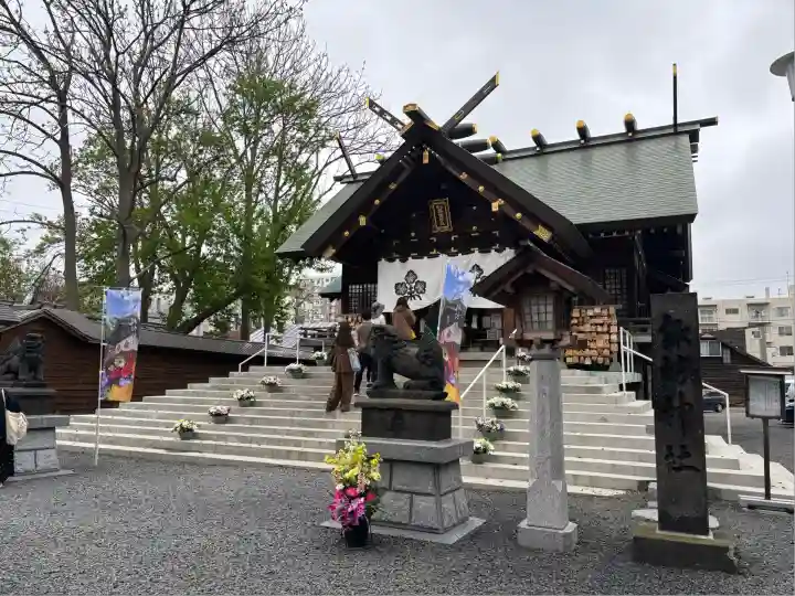 札幌諏訪神社の本殿・本堂