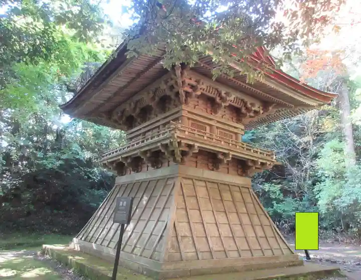 那谷寺(石川県)