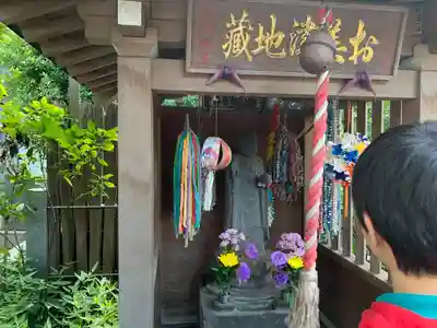 栄松院(東京都)