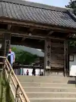 中尊寺(岩手県)