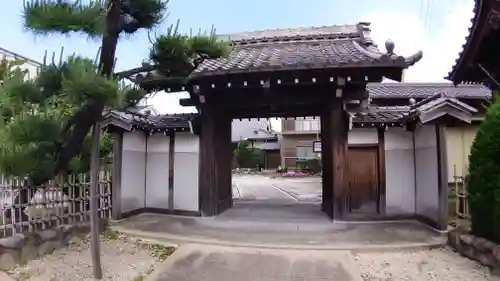 如意寺(愛知県)