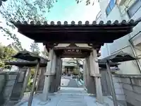 大満寺(東京都)