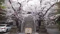 元三島神社(東京都)
