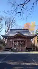 相馬神社(北海道)