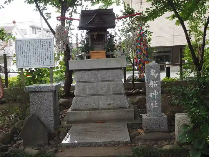 所澤神明社の末社・摂社