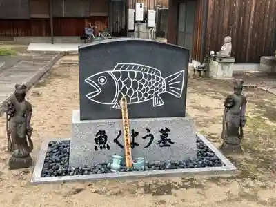 薬仙寺のその他建物