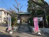 延寿院(千葉県)