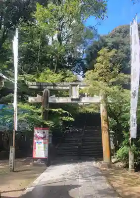 石鎚神社 口之宮 本社(愛媛県)