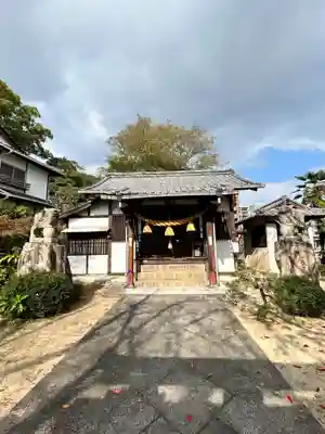 山王神社(広島県)