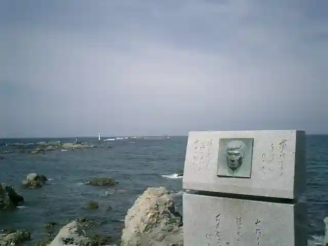 森戸大明神(森戸神社)の周辺