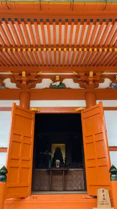 龍泉寺(愛知県)