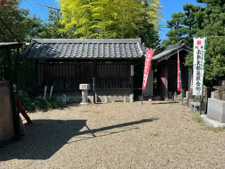 寳珠院(常楽寺)(愛知県)