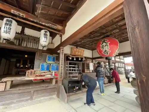 大願寺(広島県)