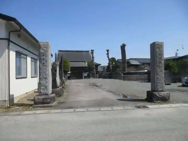 染黒寺(岩手県)