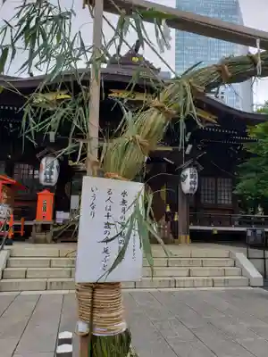 熊野神社のその他建物