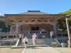 延光寺(高知県)