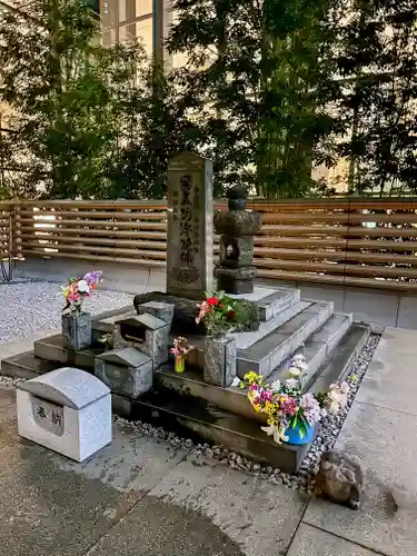 将門塚(東京都)