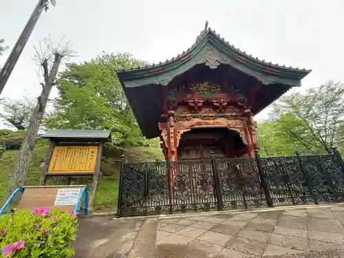 狭山山不動寺(埼玉県)