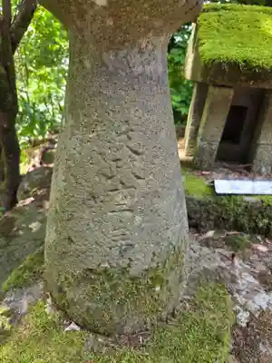 巣守神社(新潟県)