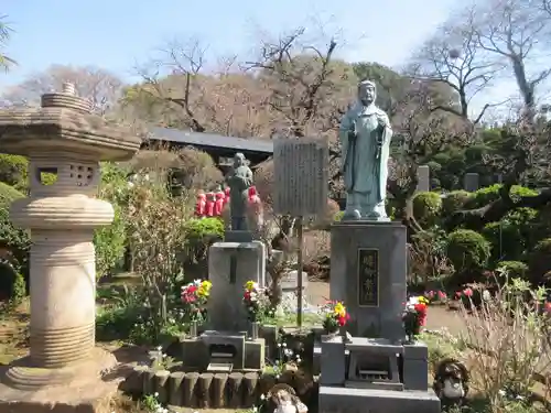 増福寺(神奈川県)