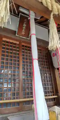 高瀬神社(大阪府)