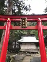 気比神社(福井県)