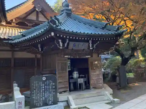 最乗寺（道了尊）(神奈川県)