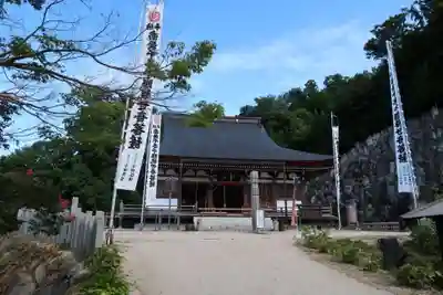 観音正寺の本殿・本堂