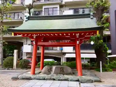 稲荷神社の手水舎