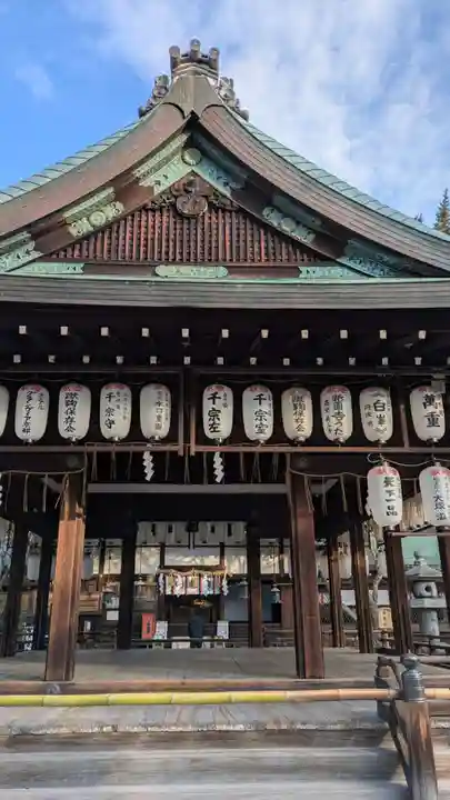 白峯神宮(京都府)