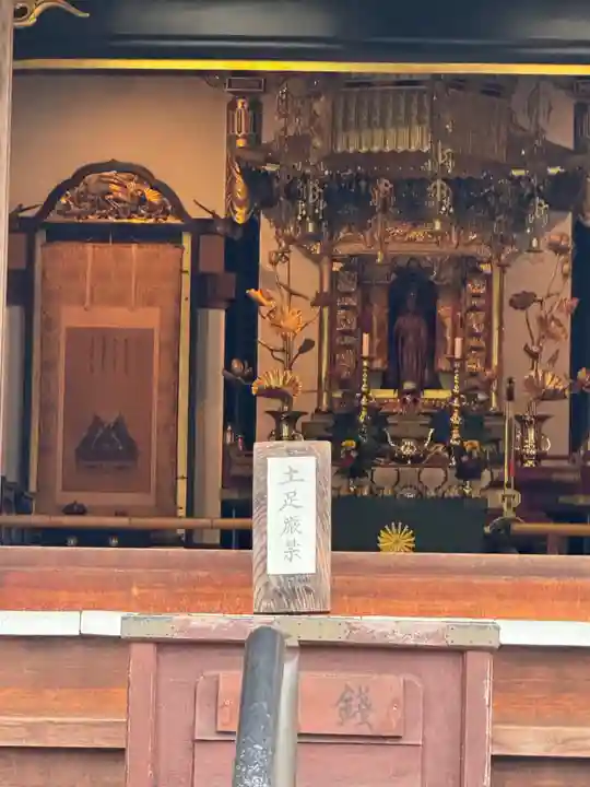 青蓮院門跡(京都府)