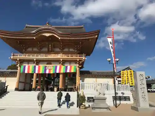成田山大阪別院　明王院(大阪府)