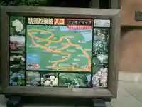 長谷寺のその他建物