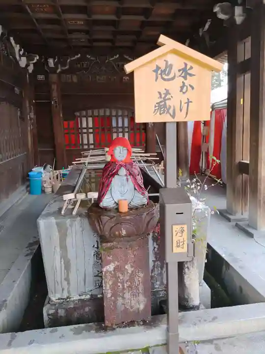 笠覆寺 (笠寺観音)(愛知県)