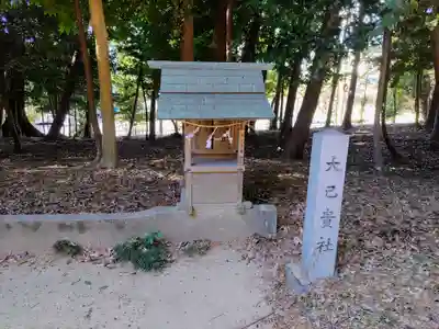 大岡白山神社の末社・摂社