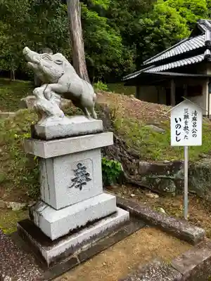 和氣神社（和気神社）(岡山県)