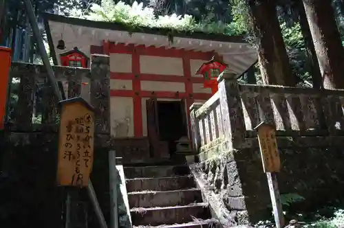 満願寺(栃木県)