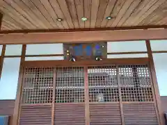 宝蔵寺の本殿