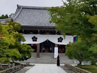 智積院(京都府)